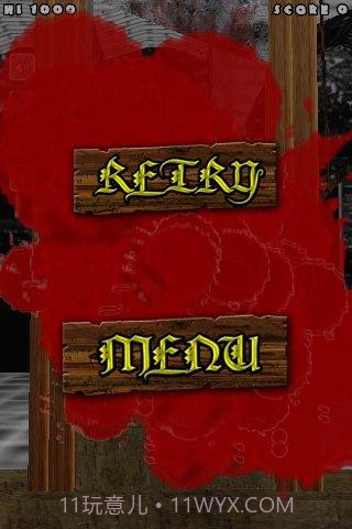 来自星星的杀戮截图3 来自星星的杀戮截图3