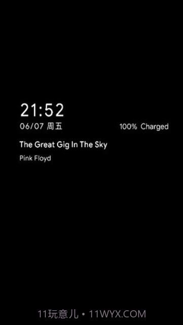 一加息屏截图3 一加息屏截图3