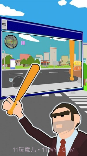 枪战王者吃鸡精英截图2 枪战王者吃鸡精英截图2