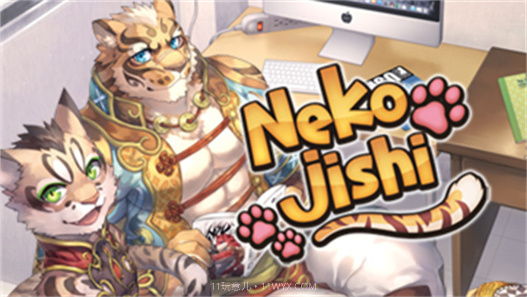 家有大猫配音中文版截图1 家有大猫配音中文版截图1