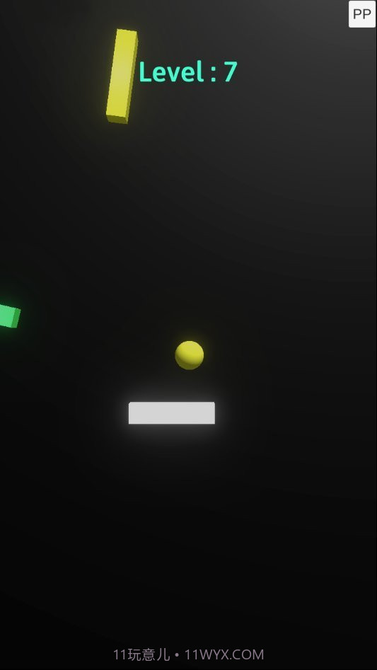 光球跳跃截图3