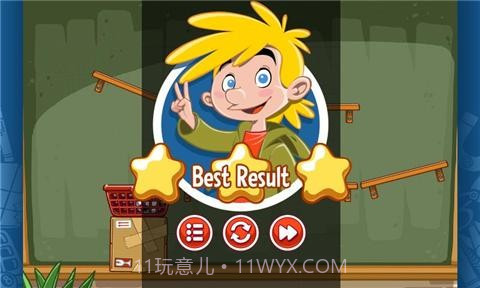 神奇的阿力截图3 神奇的阿力截图3