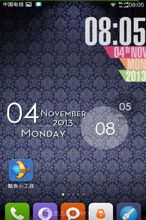 酷鱼桌面小工具截图5 酷鱼桌面小工具截图5