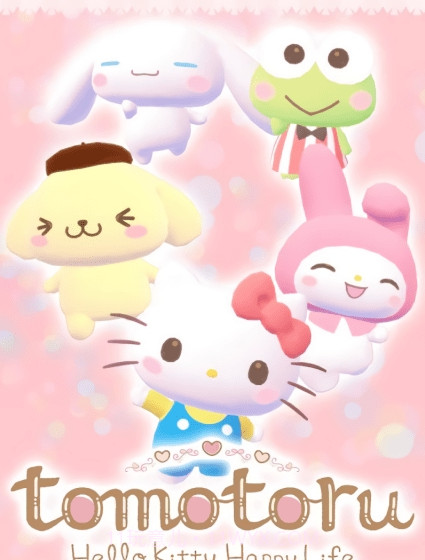 tomotoru与Hello Kitty幸福生活截图3 tomotoru与Hello Kitty幸福生活截图3