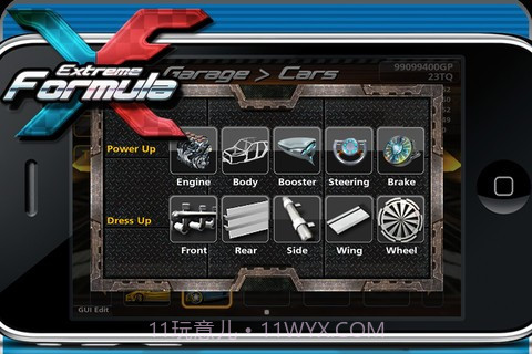 极限方程式截图3 极限方程式截图3