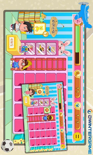 健忘哥的玩具店截图1