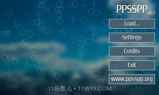 PPSSPP黄金版截图4