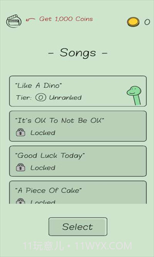 像小恐龙一样截图3 像小恐龙一样截图3