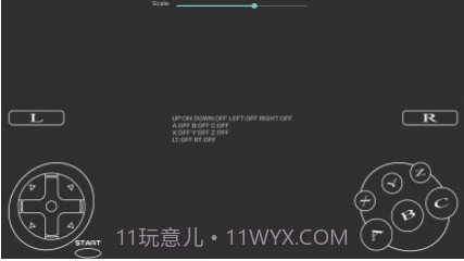 世嘉土星模拟器uoYabause手机版截图3 世嘉土星模拟器uoYabause手机版截图3