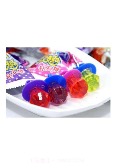 优选通截图2 优选通截图2