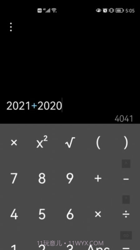 默认计算器截图3 默认计算器截图3