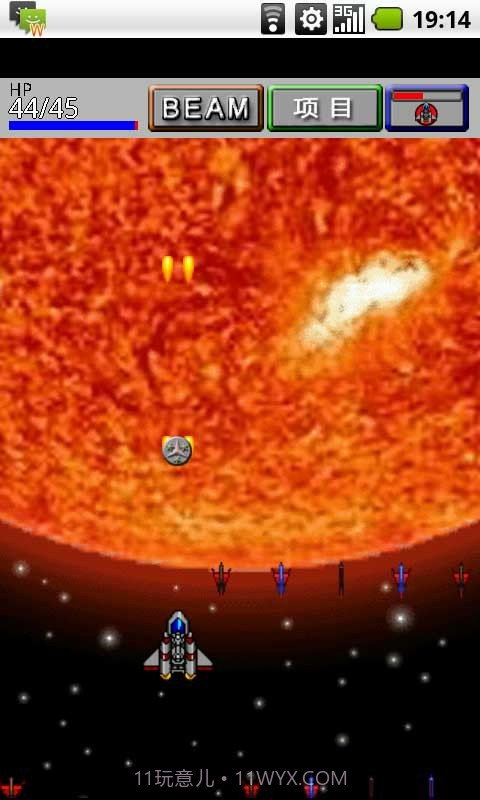 雷电银河英雄截图4 雷电银河英雄截图4