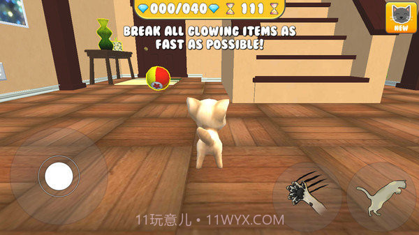 猫模拟器独自在家截图2 猫模拟器独自在家截图2