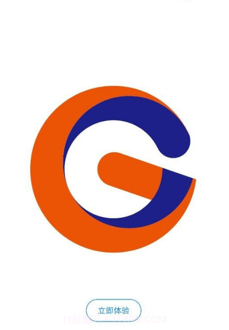 优选通截图4 优选通截图4