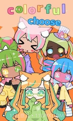 动漫头像工作室中文版截图3