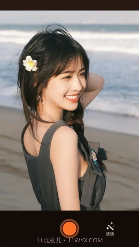 特萌相机截图1 特萌相机截图1