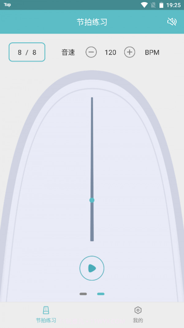 节拍练习截图3 节拍练习截图3