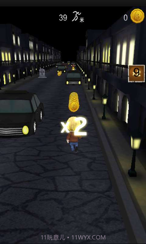 最多一千米截图5 最多一千米截图5
