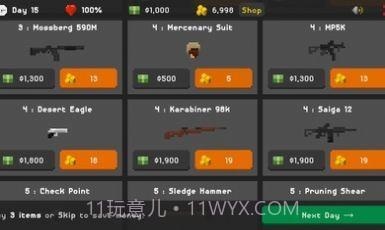 僵尸射击与防御中文版无限金币截图3