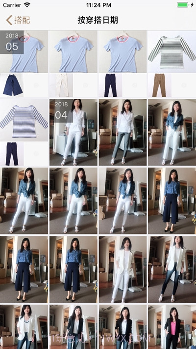 今日装OOTD截图4 今日装OOTD截图4