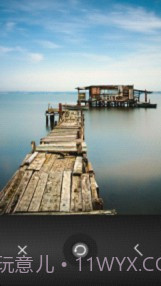 东蓝挥客截图2 东蓝挥客截图2