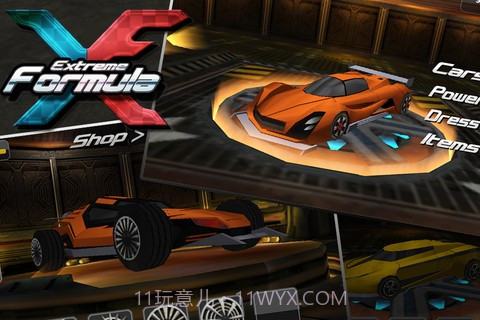 极限方程式截图4 极限方程式截图4