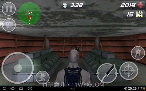 关键任务之特警行动中文版截图5 关键任务之特警行动中文版截图5