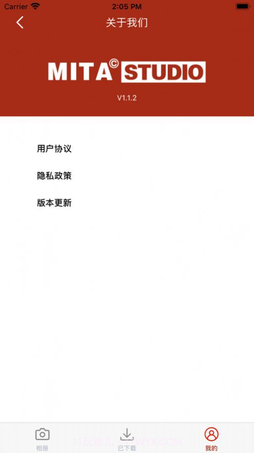 小糖相机2截图1 小糖相机2截图1