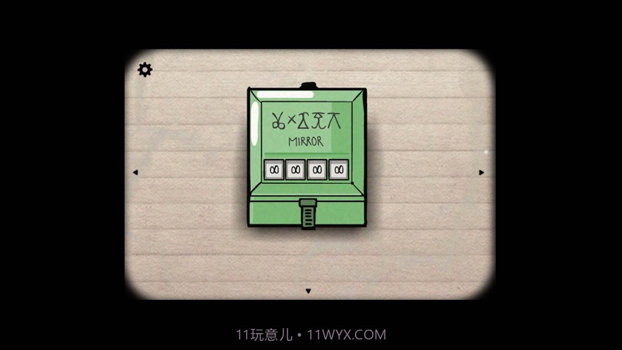 Cube Escape: The Lake截图2 Cube Escape: The Lake截图2