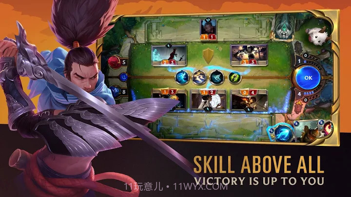 英雄联盟符文之地截图1