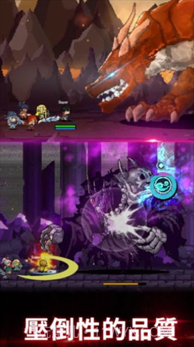 猎魔者传说截图2