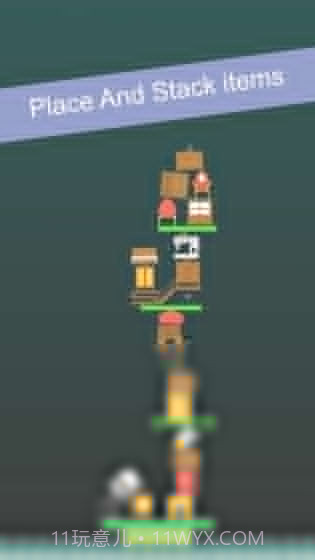 PlaceIt最新版截图1