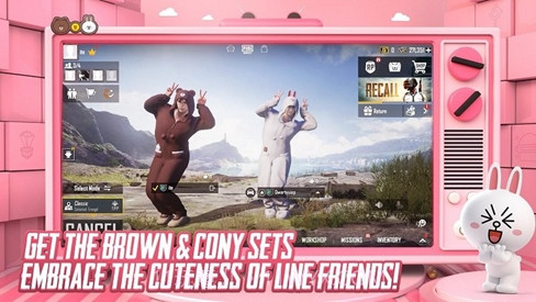 pubg Mobile2国际服截图4