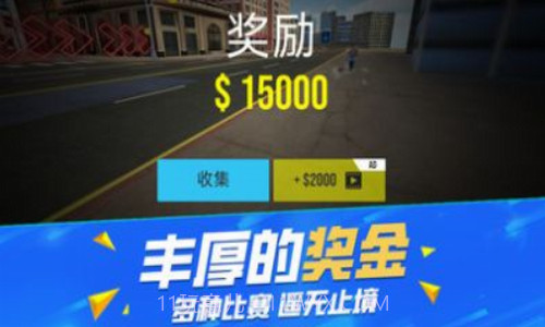 不可能的特技驾驶截图2 不可能的特技驾驶截图2