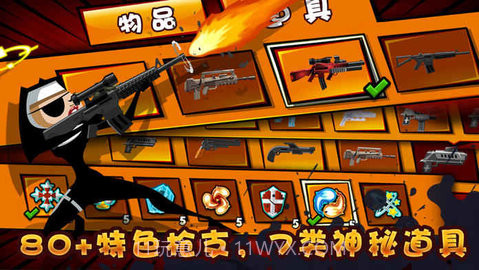 修女也疯狂v2.0截图2 修女也疯狂v2.0截图2