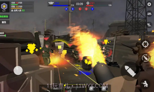 cqb战壕冲锋截图4