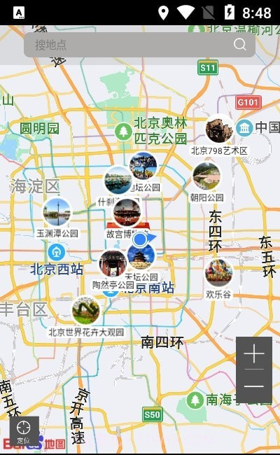 3QC云鹰游截图2 3QC云鹰游截图2