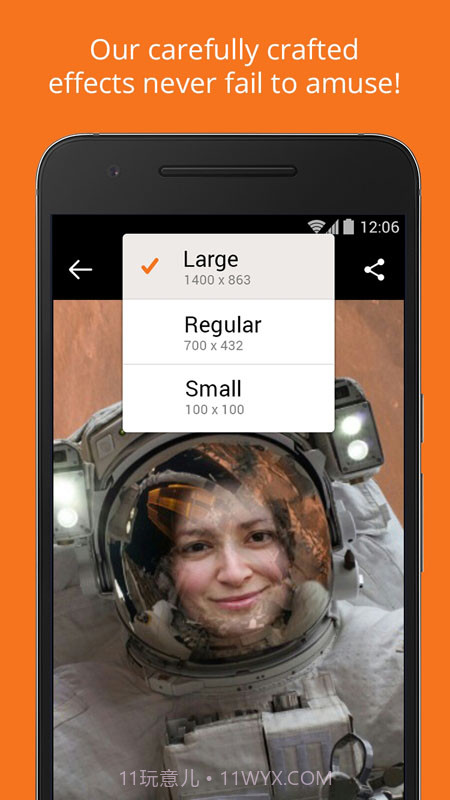 PhotoFunia雪地写字生成器截图3
