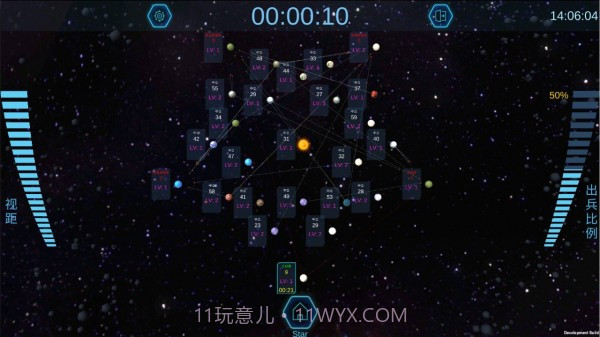 行星争夺战截图2 行星争夺战截图2
