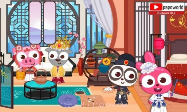 泡泡小镇国家截图1 泡泡小镇国家截图1