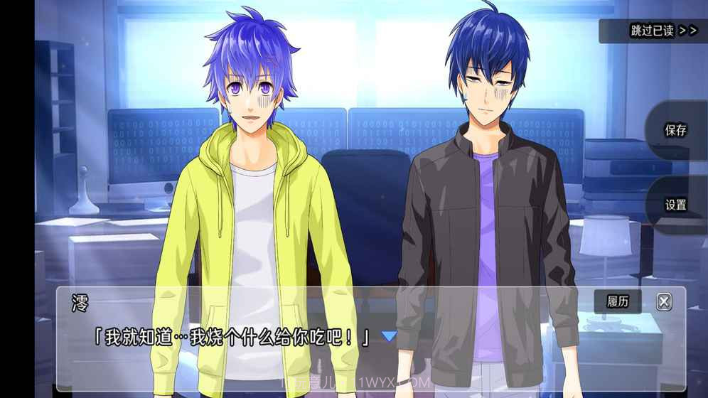 侦探家里蹲v3.4截图3