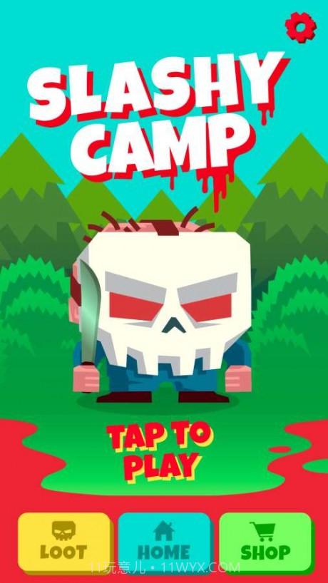 杀戮营地截图5 杀戮营地截图5