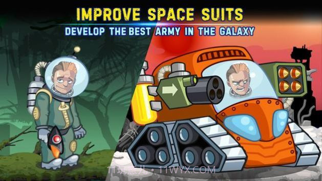 太空攻略2星际之王截图2 太空攻略2星际之王截图2