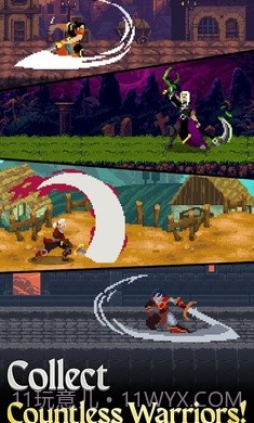 幻想像素地牢生存截图1 幻想像素地牢生存截图1