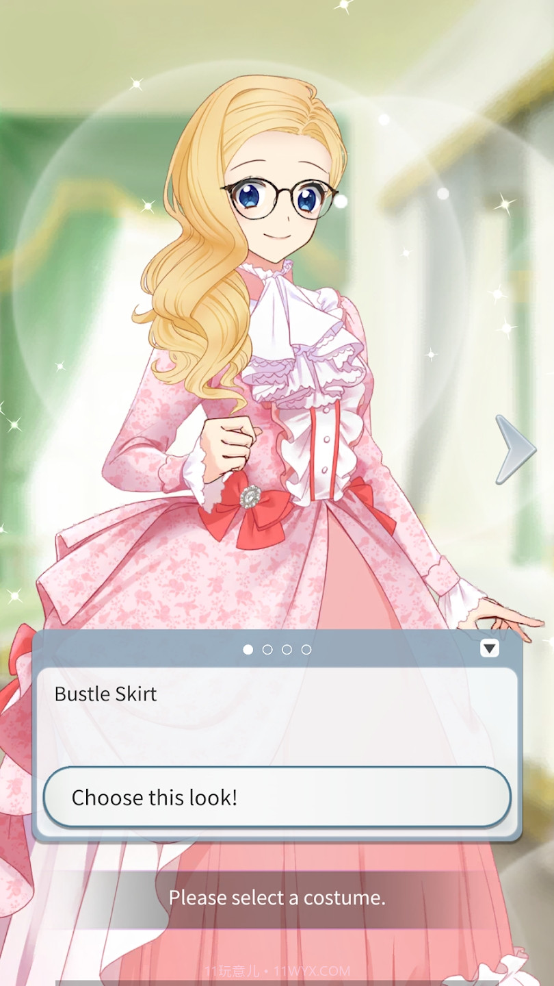 狼人侦探2023截图2 狼人侦探2023截图2