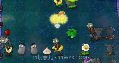 僵尸大战植物随机植物版截图3 僵尸大战植物随机植物版截图3