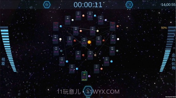 行星争夺战截图3 行星争夺战截图3