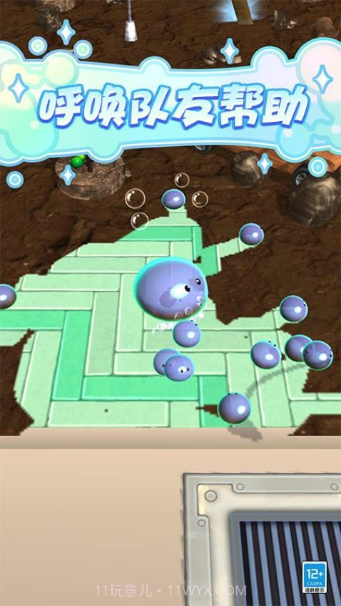 史莱姆乐园国际版截图2 史莱姆乐园国际版截图2