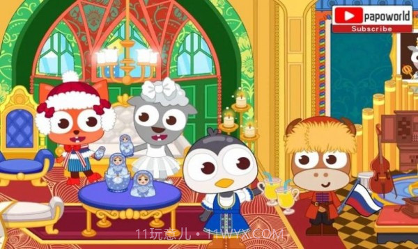 泡泡小镇国家截图5 泡泡小镇国家截图5