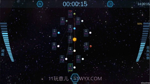 行星争夺战截图1 行星争夺战截图1